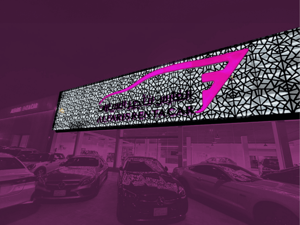Car Rental alfaris