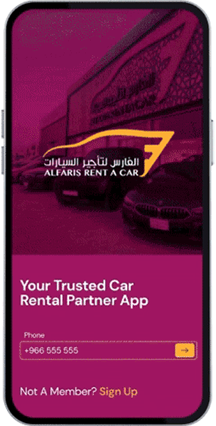 Airport Car Rental